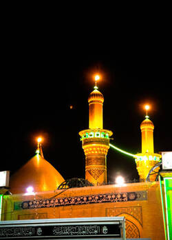 Iraq Karbala