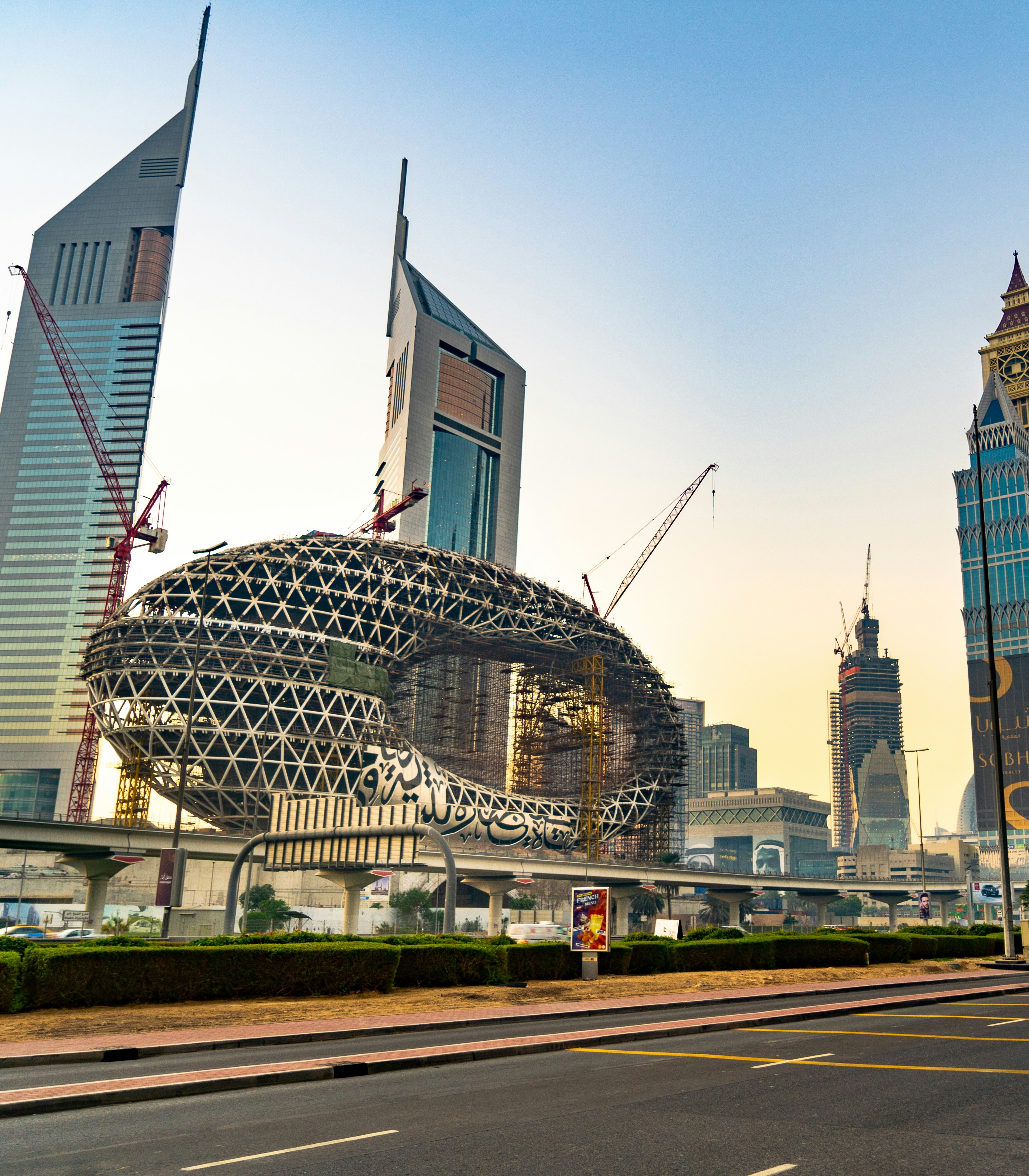 UAE